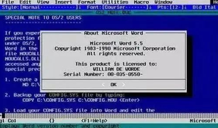 聊聊微软Office这三十年