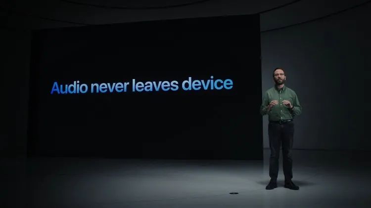 WWDC2021：一场没有硬件的苹果发布会