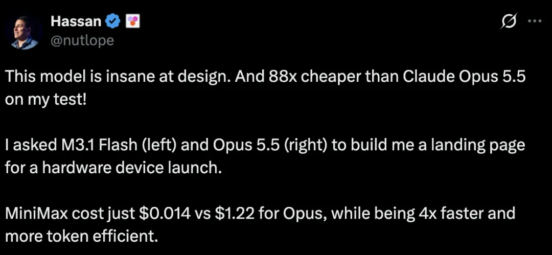 开发者实测截图：MiniMax M3.1 Flash 与 Claude Opus 5.5 生成同一落地页的成本对比