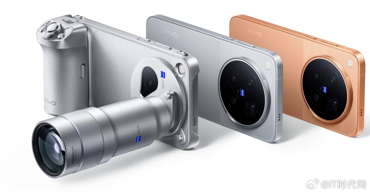 vivo X500 系列蔡司影像旗舰产品图